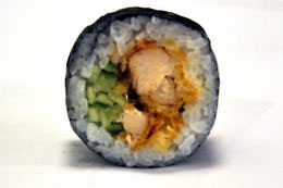 Crunchy Chiken - 5 STK