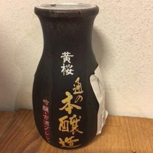 Kizakura-sake-honjozo-180m