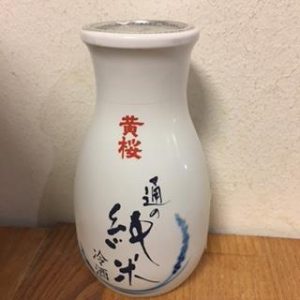 Kizakura-sake-junmai-180m